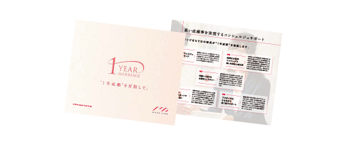 service-dl-document service-dl-document